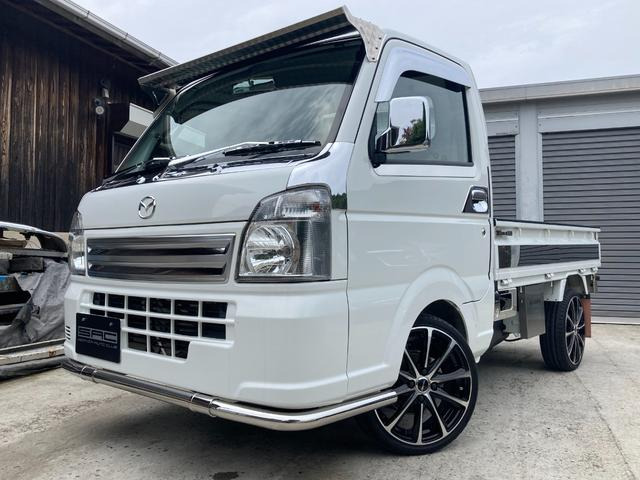 マツダ スクラムトラック 