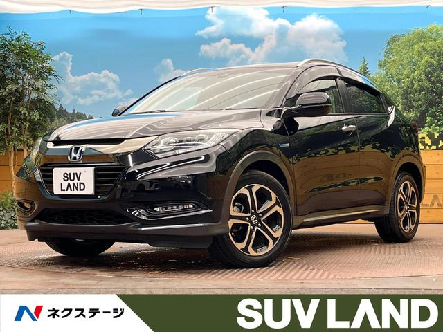 ホンダ ヴェゼル 