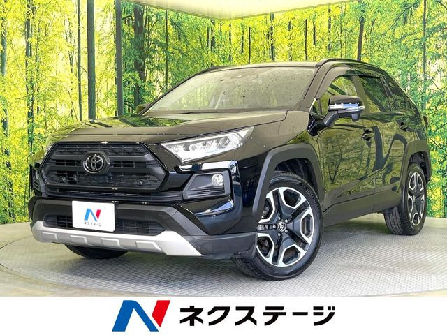 トヨタ RAV4 