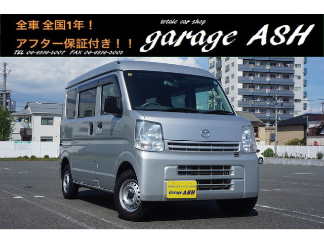 マツダ スクラム 