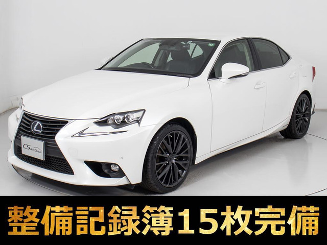 レクサス IS 