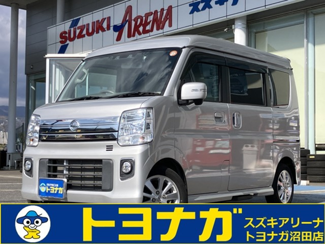 日産 NV100クリッパーリオ 