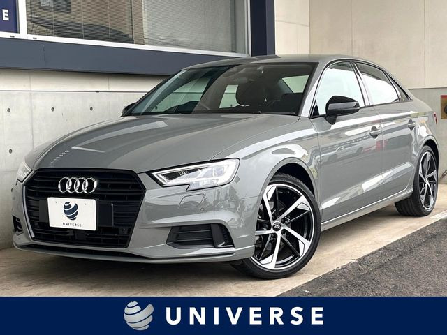 アウディ A3セダン 