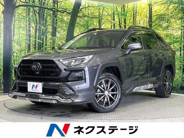 トヨタ RAV4 