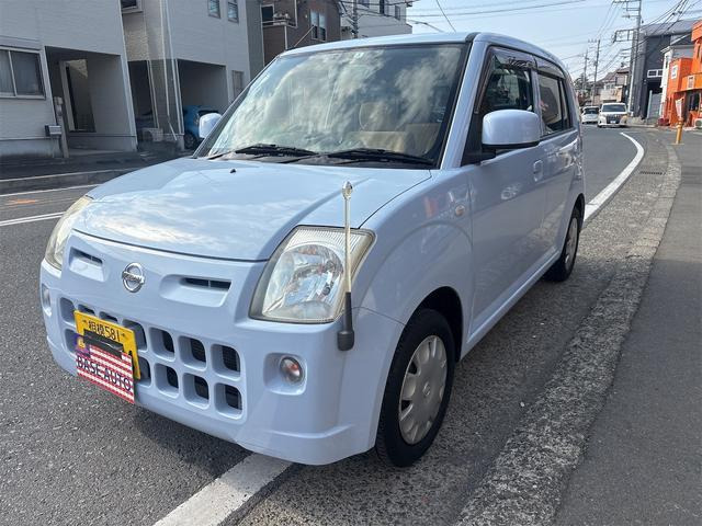 日産 ピノ 