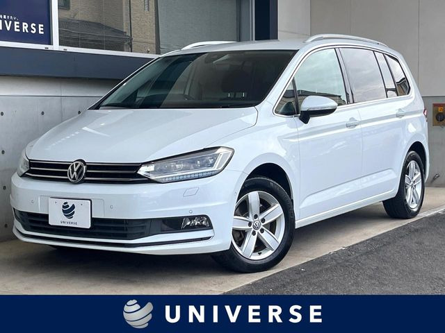 フォルクスワーゲン ゴルフトゥーラン 