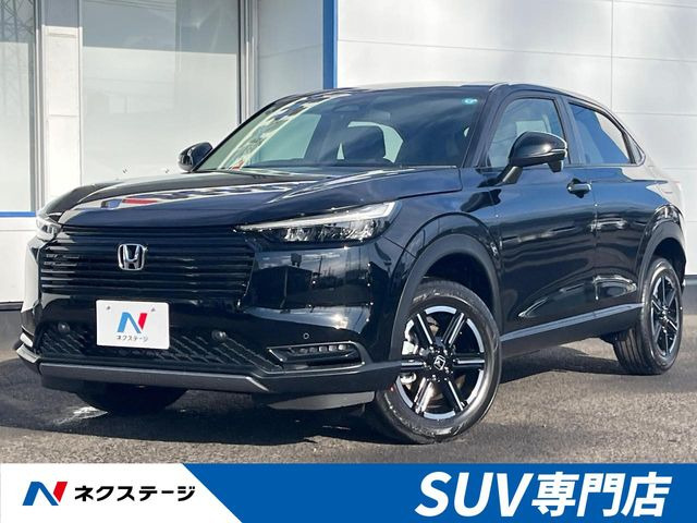 ホンダ ヴェゼル 