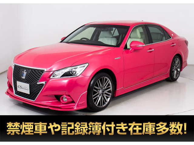 トヨタ クラウンアスリート 