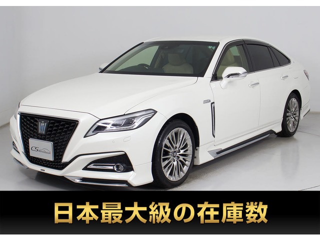 トヨタ クラウン 