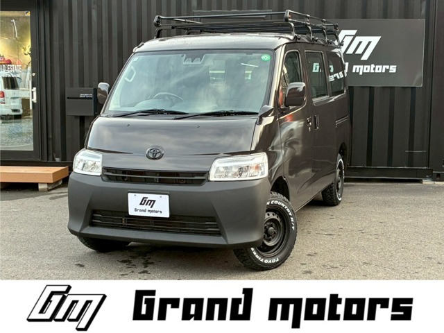 トヨタ タウンエースバン 