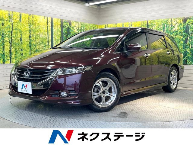 ホンダ オデッセイ 