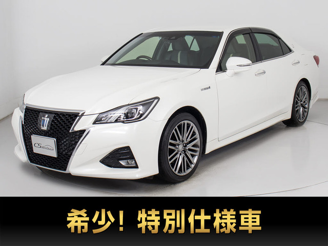 トヨタ クラウンアスリート 