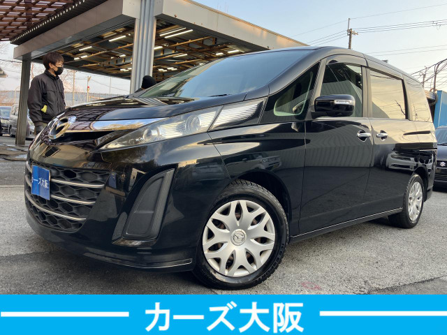 マツダ ビアンテ 