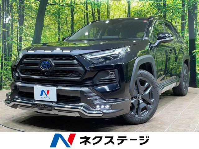 トヨタ RAV4 