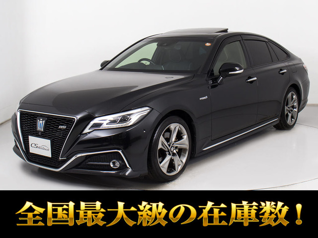 トヨタ クラウン 