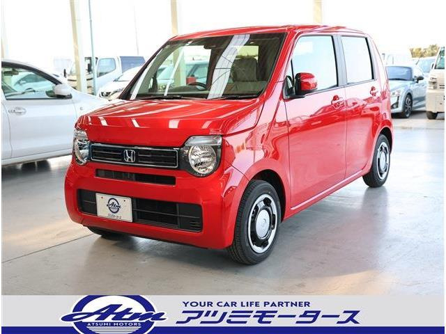 ホンダ N-WGN 