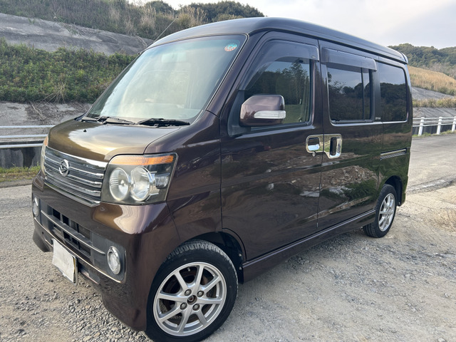 ダイハツ アトレーワゴン 