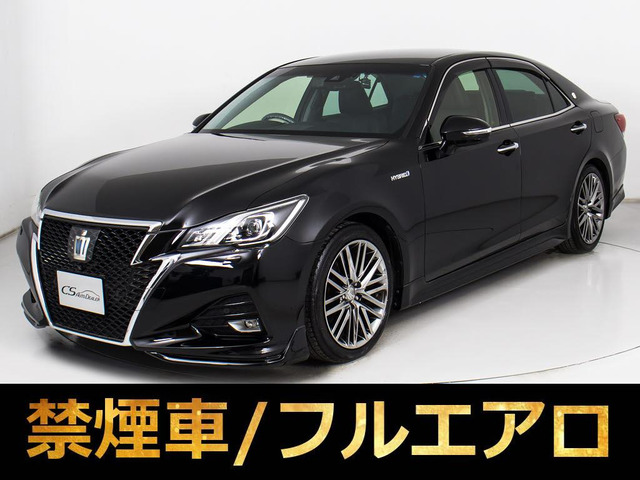 トヨタ クラウンアスリート 