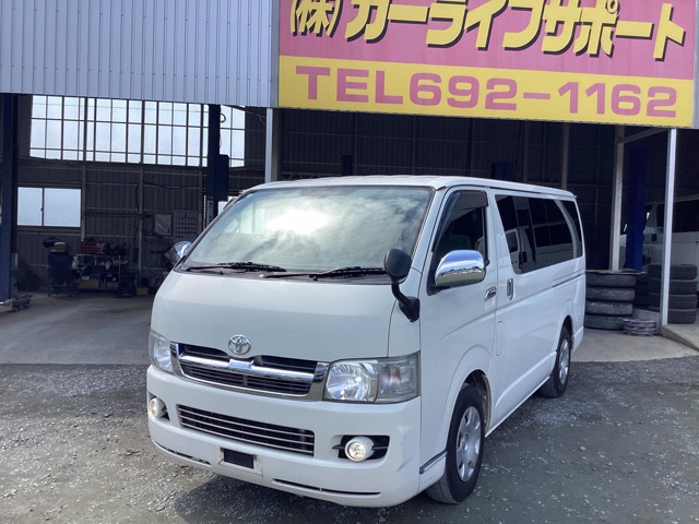 トヨタ レジアスエース 