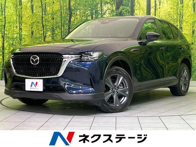 マツダ CX-60 