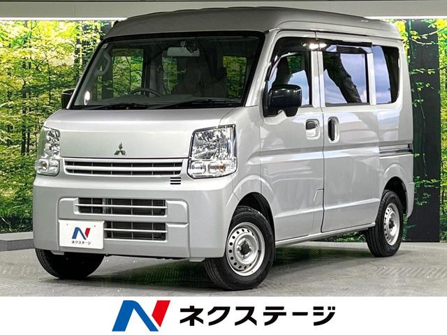 三菱 ミニキャブバン 
