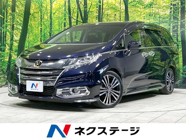 ホンダ オデッセイ 
