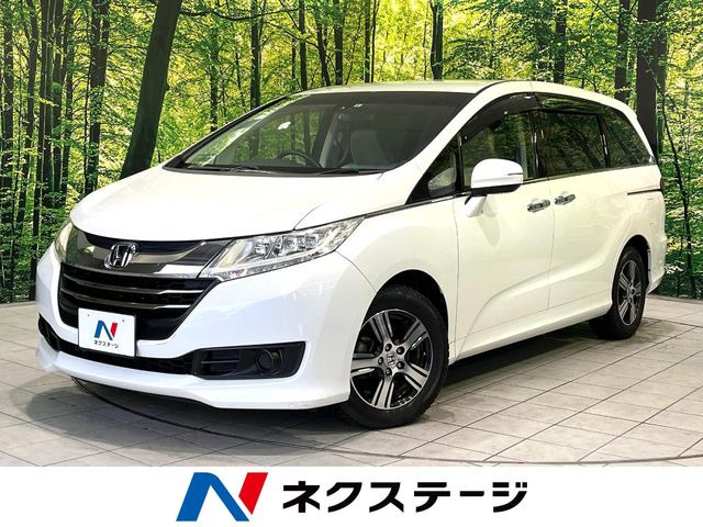ホンダ オデッセイ 