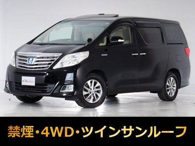 トヨタ アルファードハイブリッド 