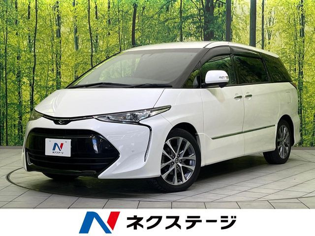 トヨタ エスティマ 