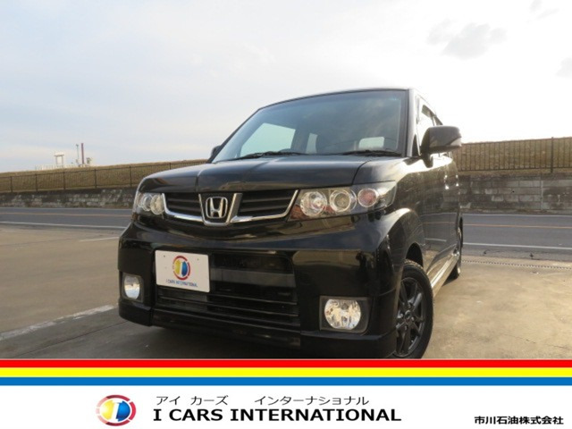 ホンダ ゼストスパーク 