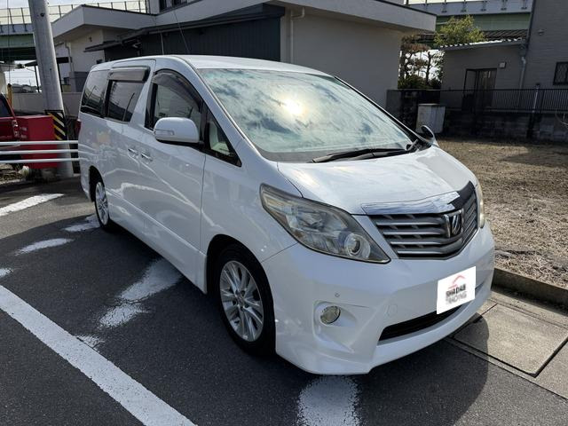 トヨタ アルファード 