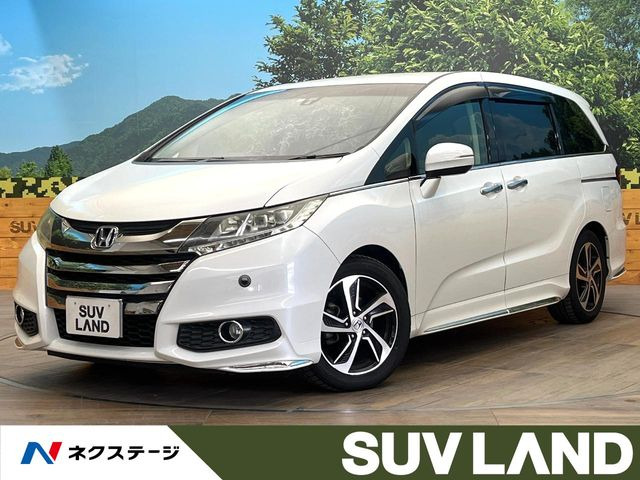 ホンダ オデッセイ 