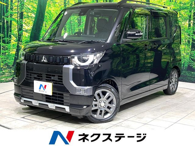 三菱 デリカミニ 