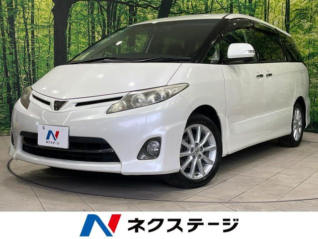 トヨタ エスティマ 