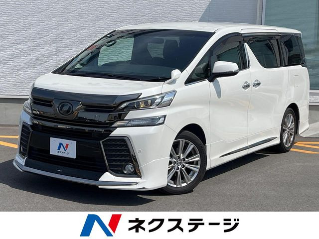 トヨタ ヴェルファイア 