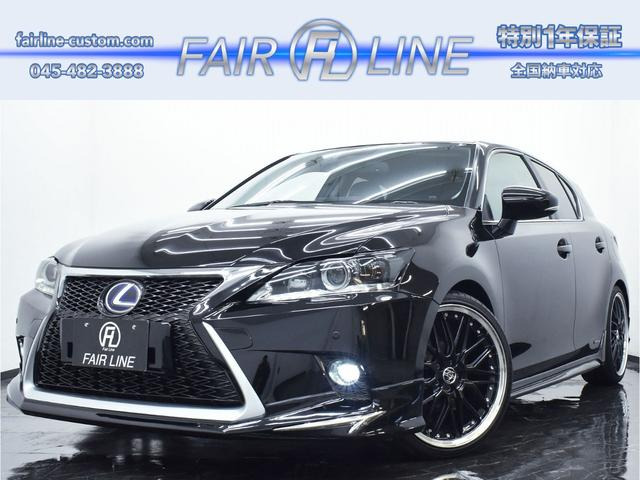 レクサス CT 