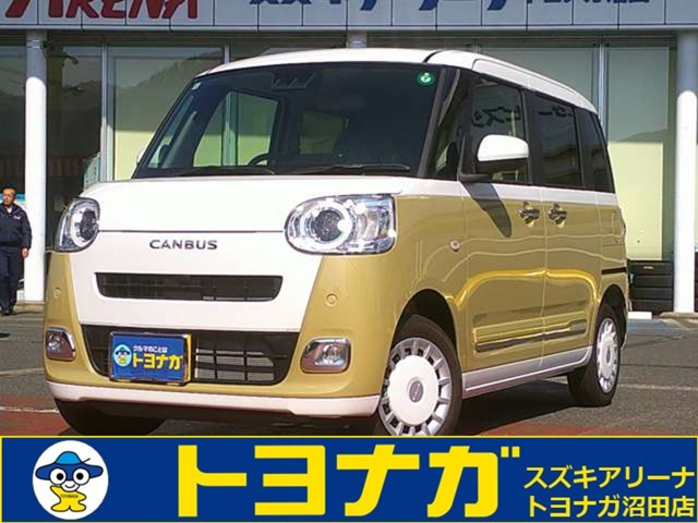 ダイハツ ムーヴキャンバス 