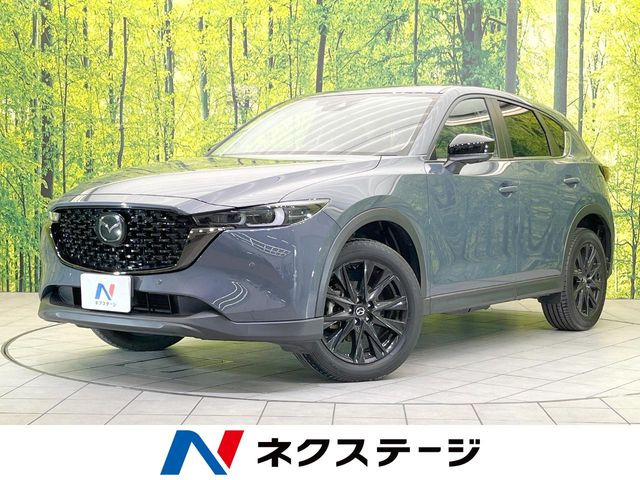 マツダ CX-5 