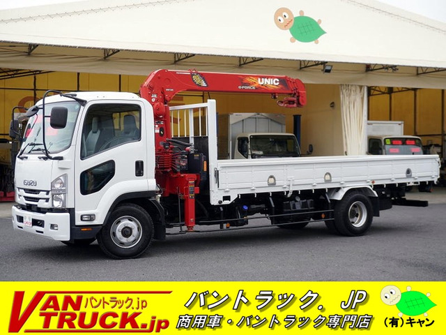 いすゞ フォワード 