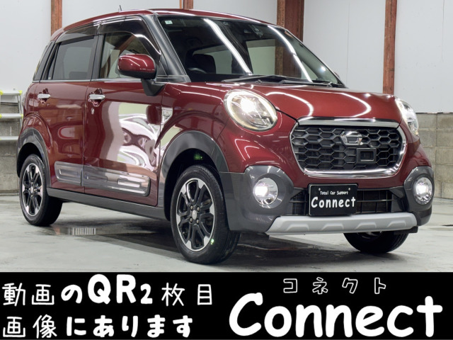 ダイハツ キャスト 