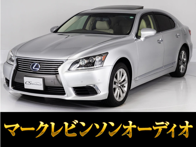 レクサス LS 