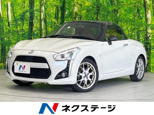 ダイハツ コペン 