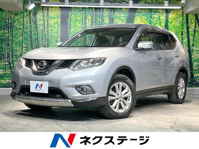 日産 エクストレイル 