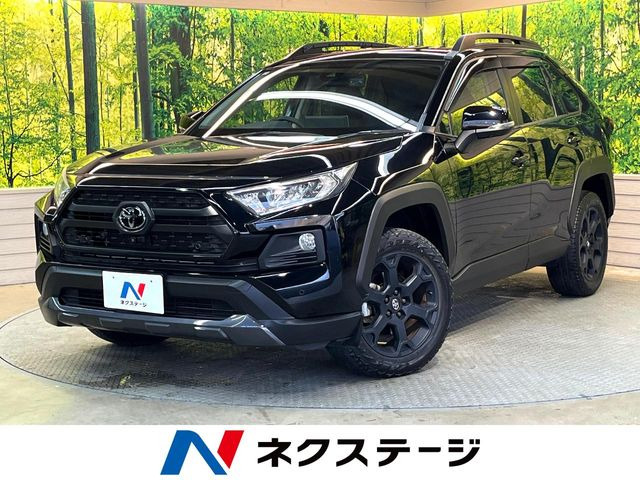 トヨタ RAV4 