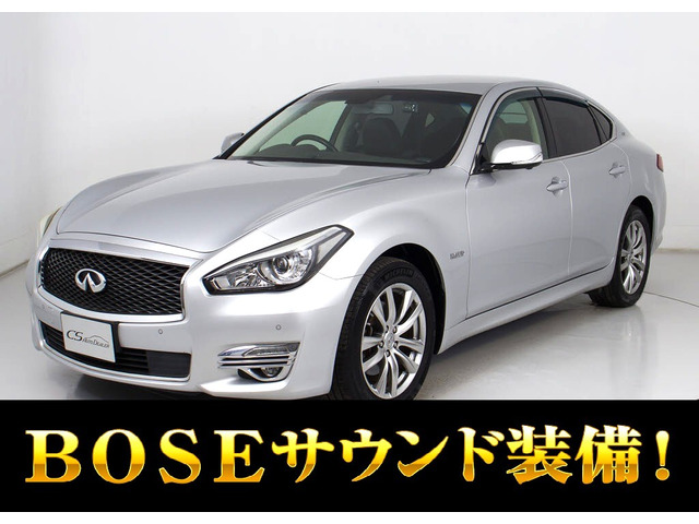 日産 フーガハイブリッド 