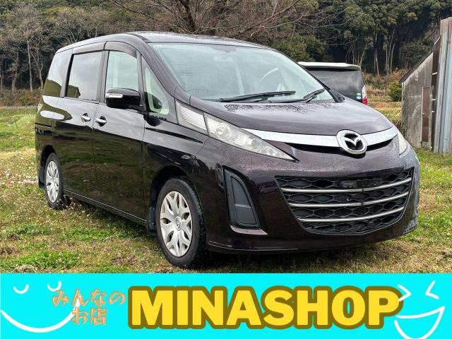 マツダ ビアンテ 