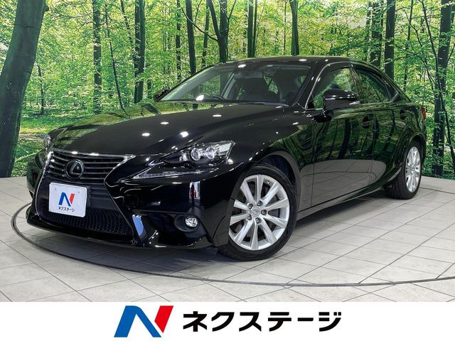 レクサス IS 