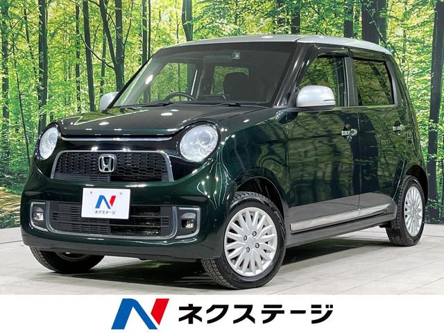 ホンダ N-ONE 