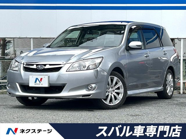 スバル エクシーガ 