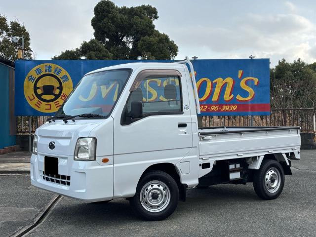 スバル サンバートラック 